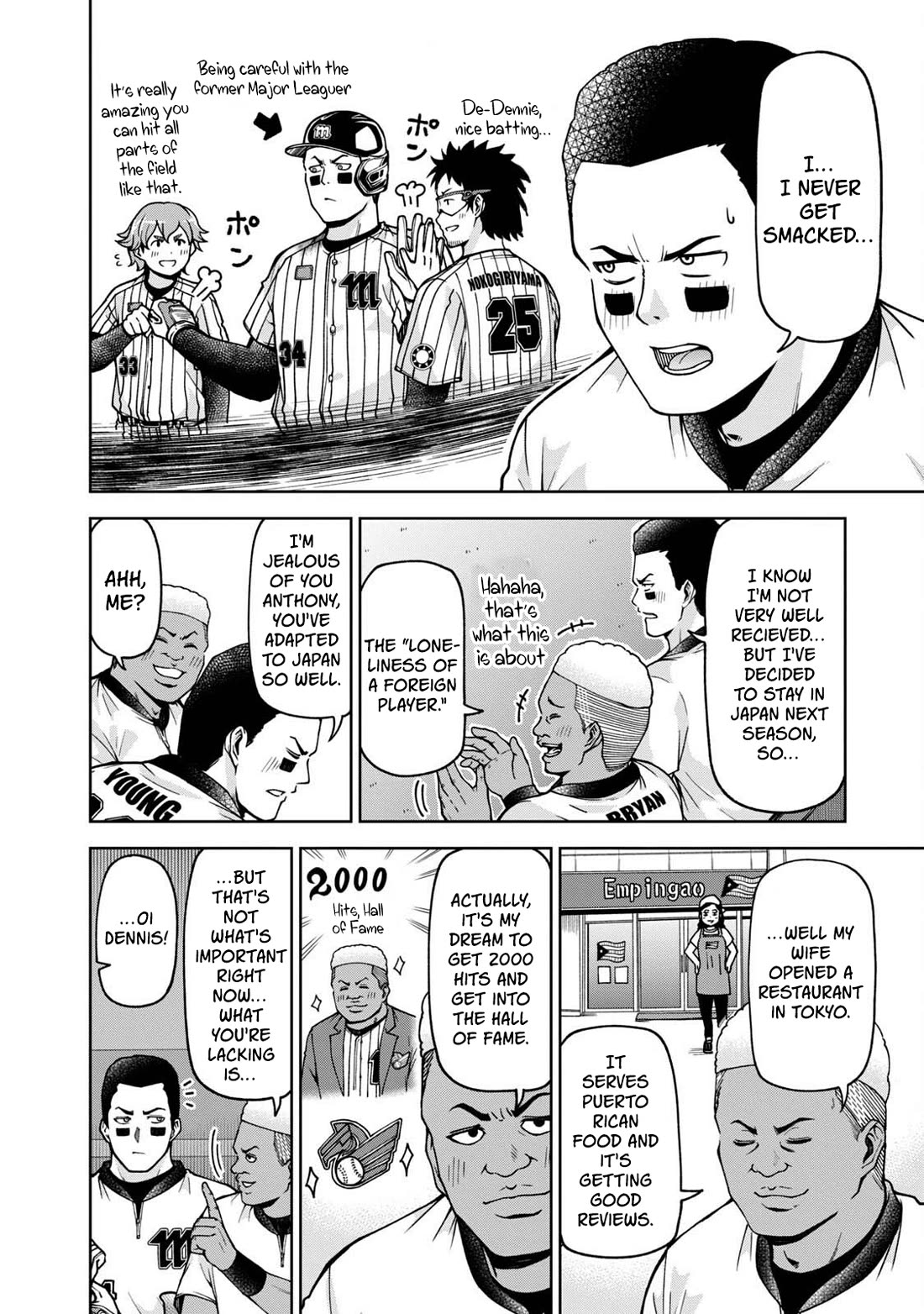 Ballpark de Tsukamaete! chapter 30 page 4