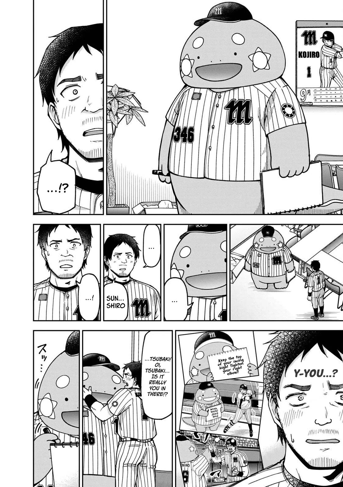 Ballpark de Tsukamaete! chapter 31 page 10