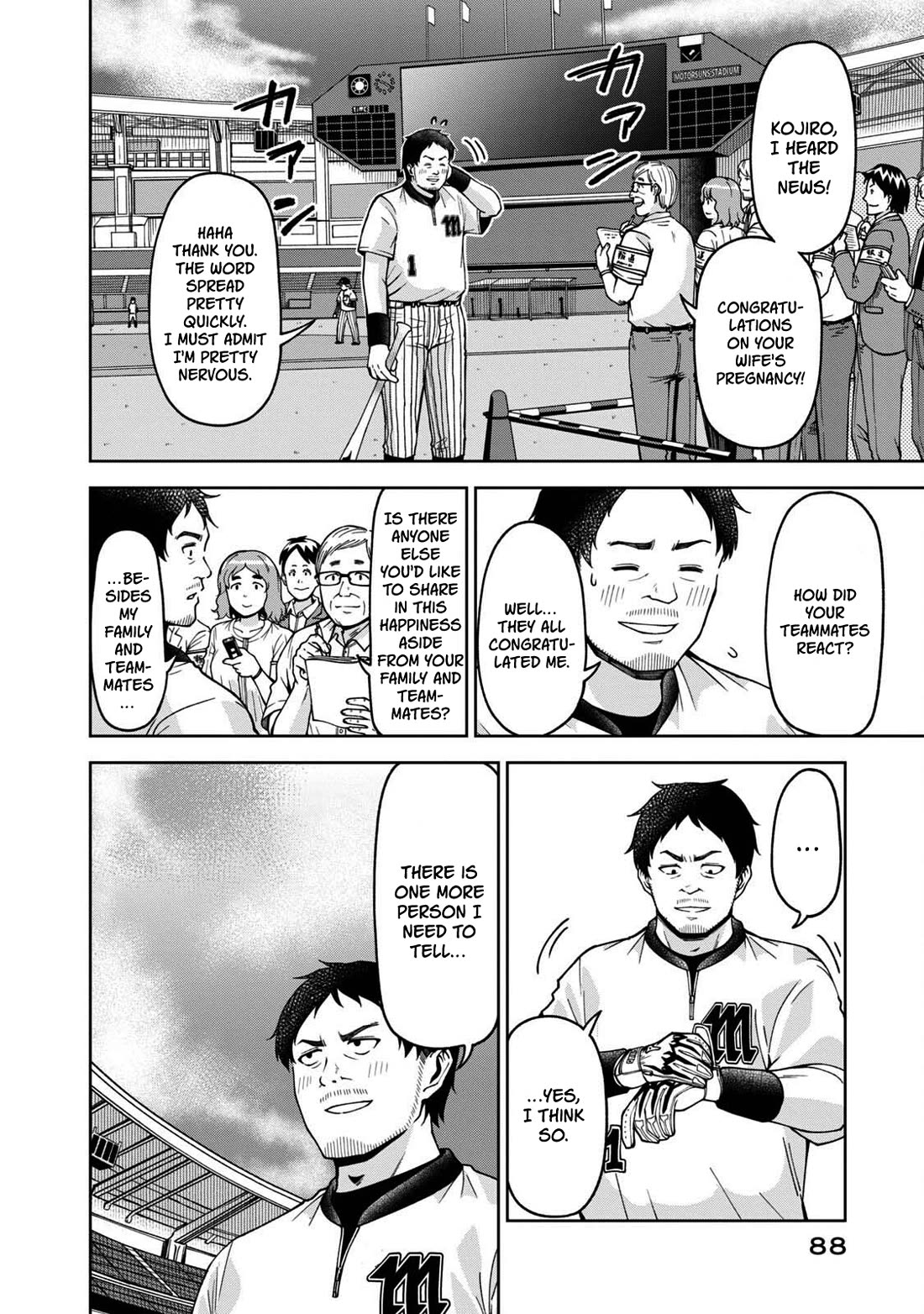 Ballpark de Tsukamaete! chapter 31 page 2