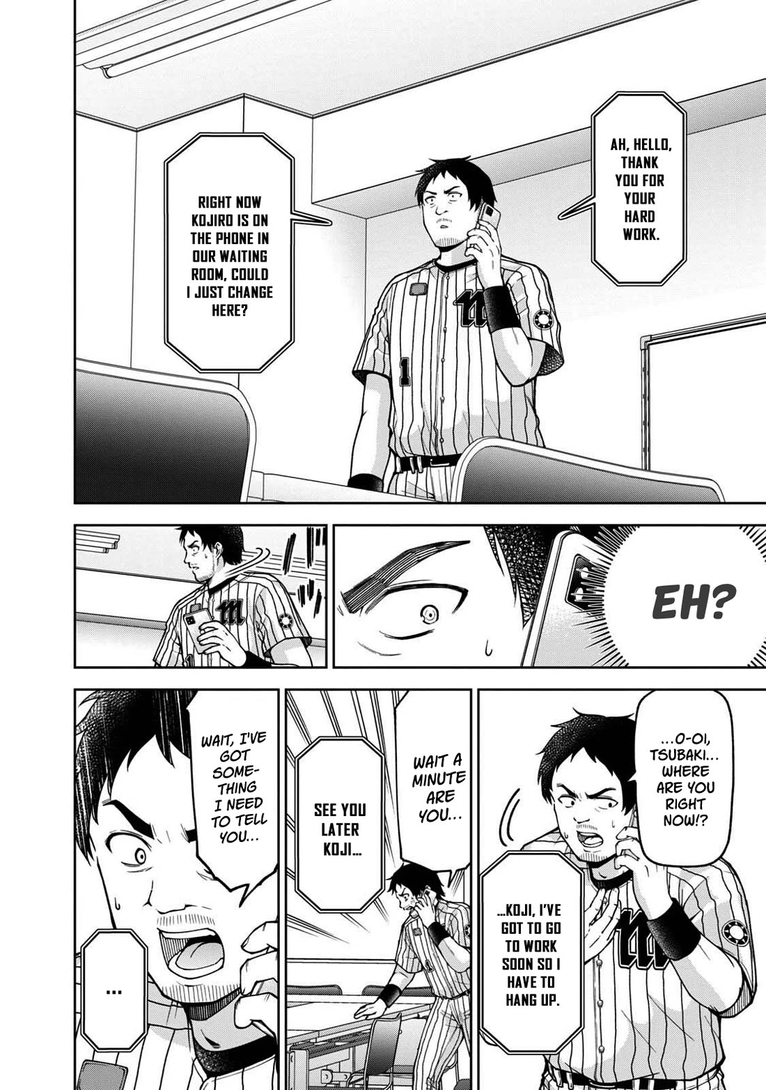 Ballpark de Tsukamaete! chapter 31 page 8