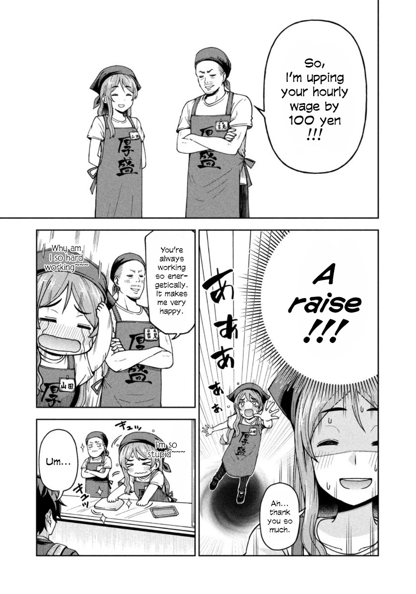 Ballpark de Tsukamaete! chapter 6 page 7