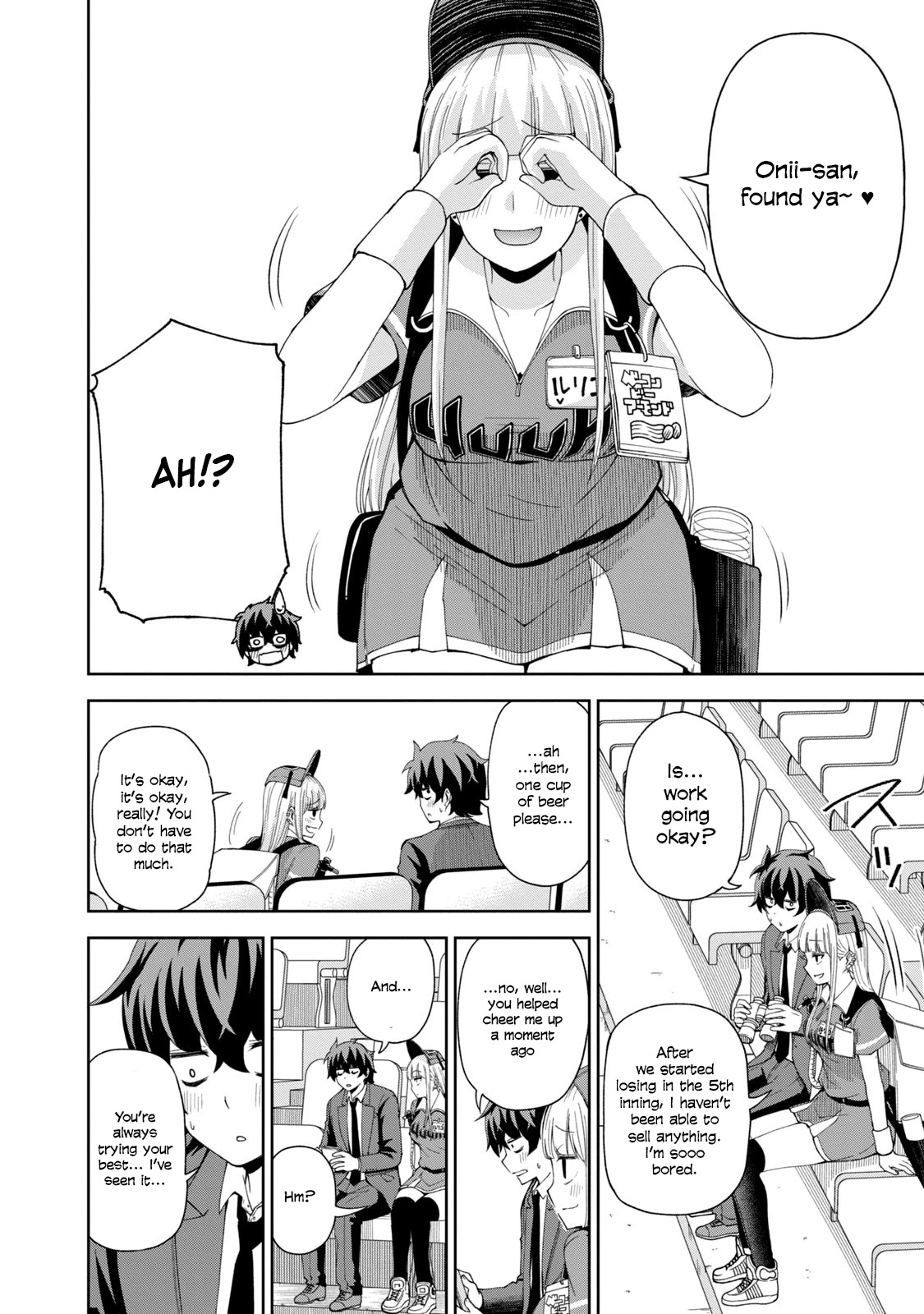 Ballpark de Tsukamaete! chapter 8 page 10