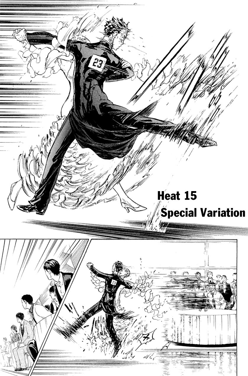 Ballroom e Youkoso chapter 15 page 1