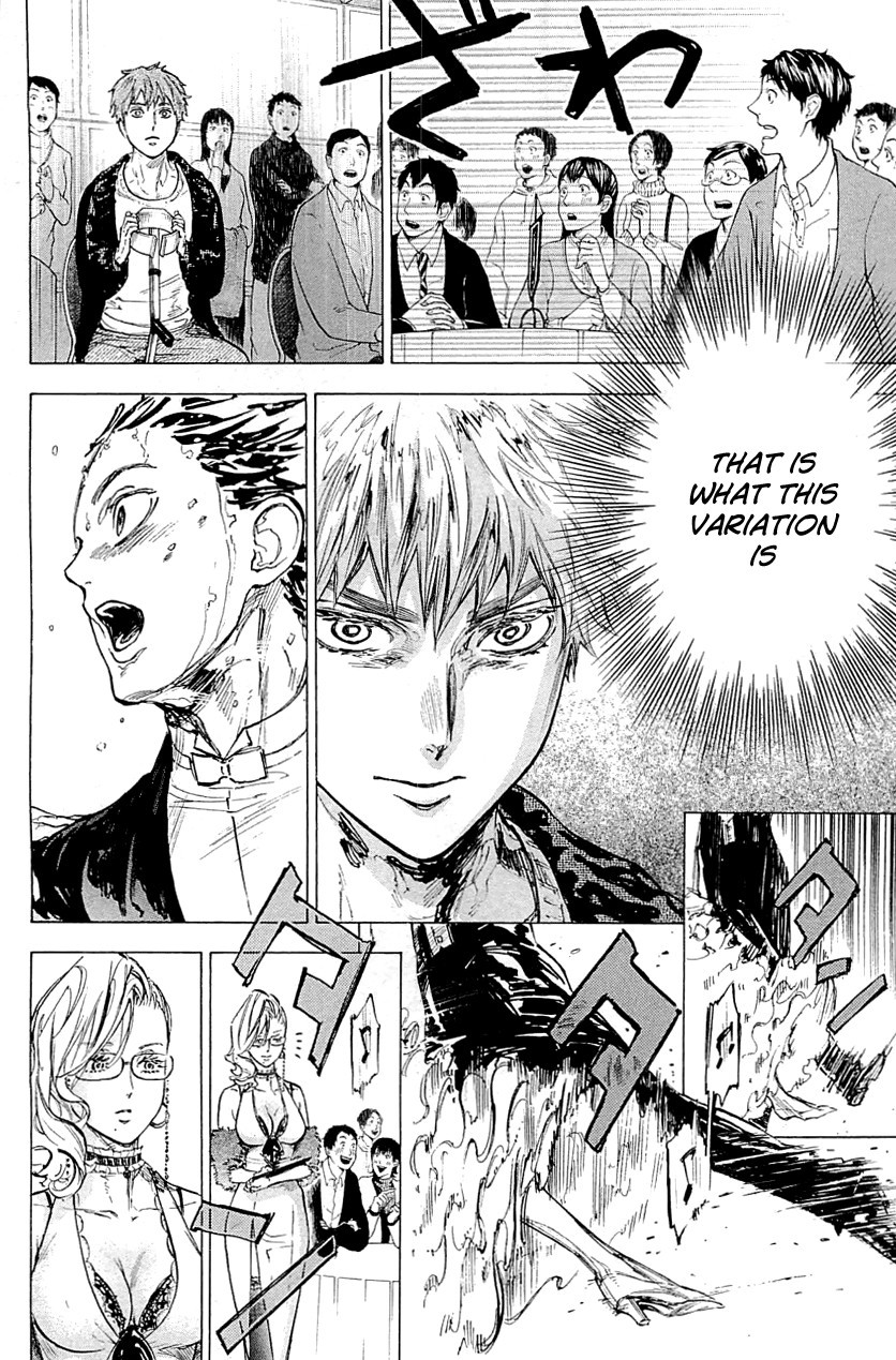 Ballroom e Youkoso chapter 15 page 19