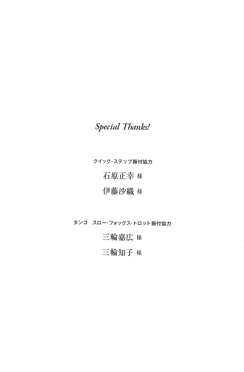 Ballroom e Youkoso chapter 15 page 39