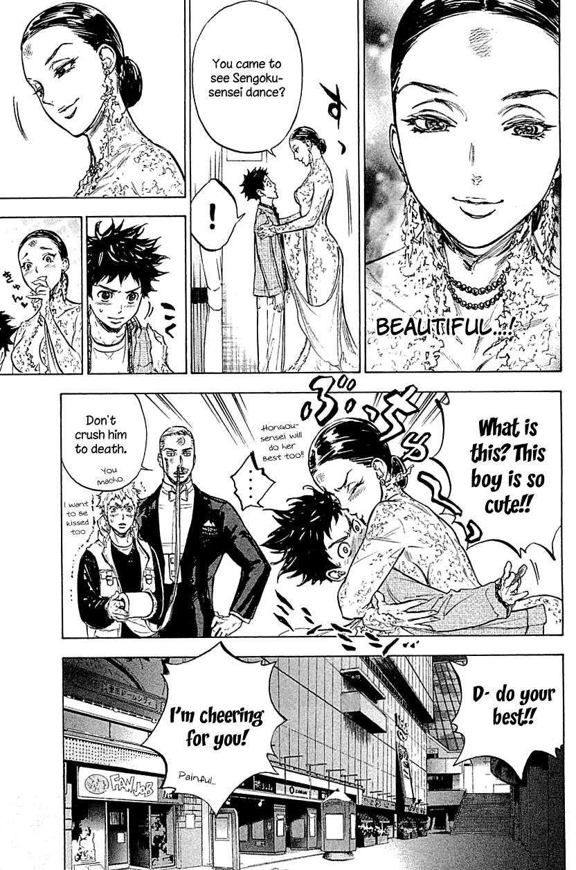 Ballroom e Youkoso chapter 19 page 25