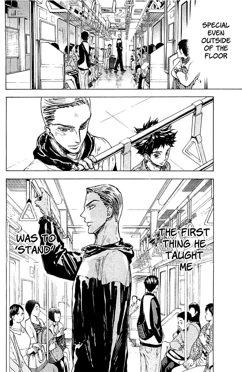 Ballroom e Youkoso chapter 19 page 32