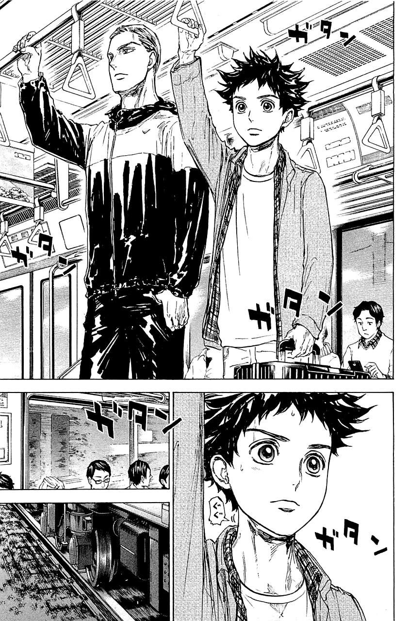 Ballroom e Youkoso chapter 19 page 33