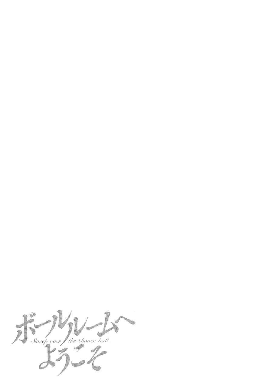 Ballroom e Youkoso chapter 19 page 37