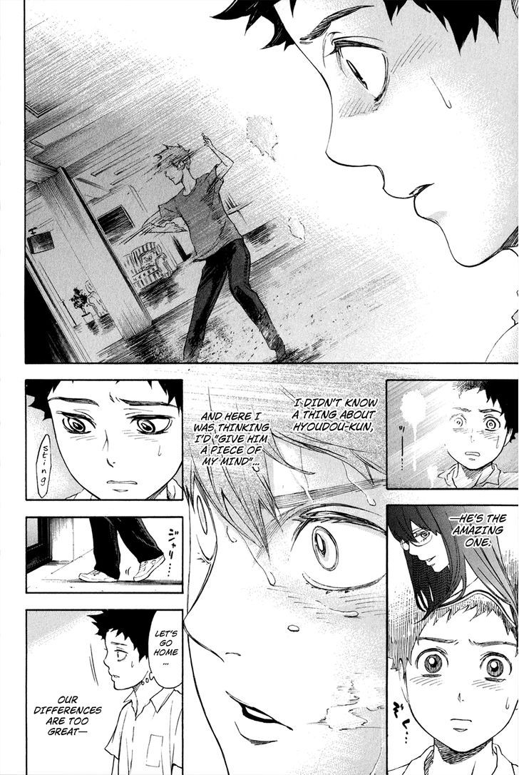Ballroom e Youkoso chapter 2.2 page 21