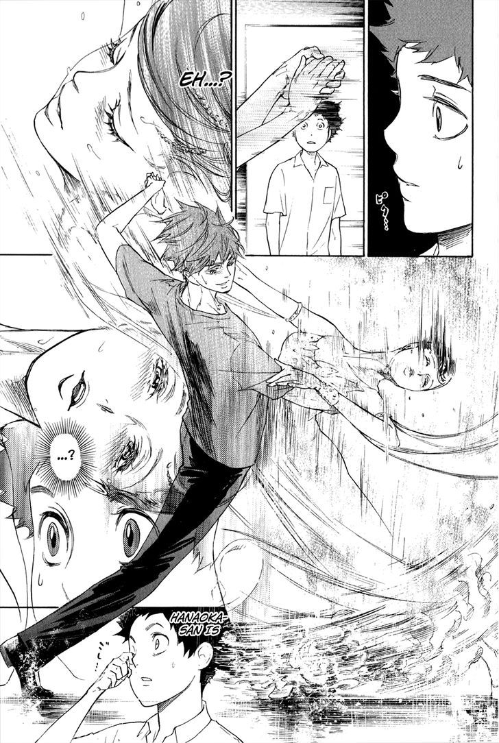 Ballroom e Youkoso chapter 2.2 page 22