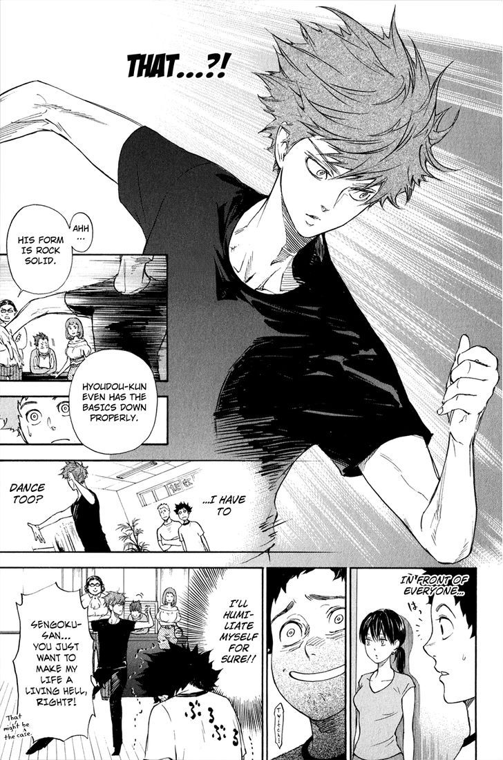 Ballroom e Youkoso chapter 2.2 page 5