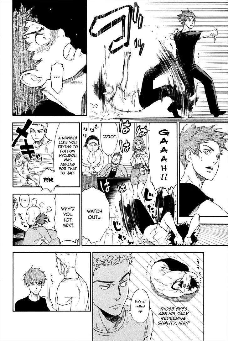 Ballroom e Youkoso chapter 2.2 page 9