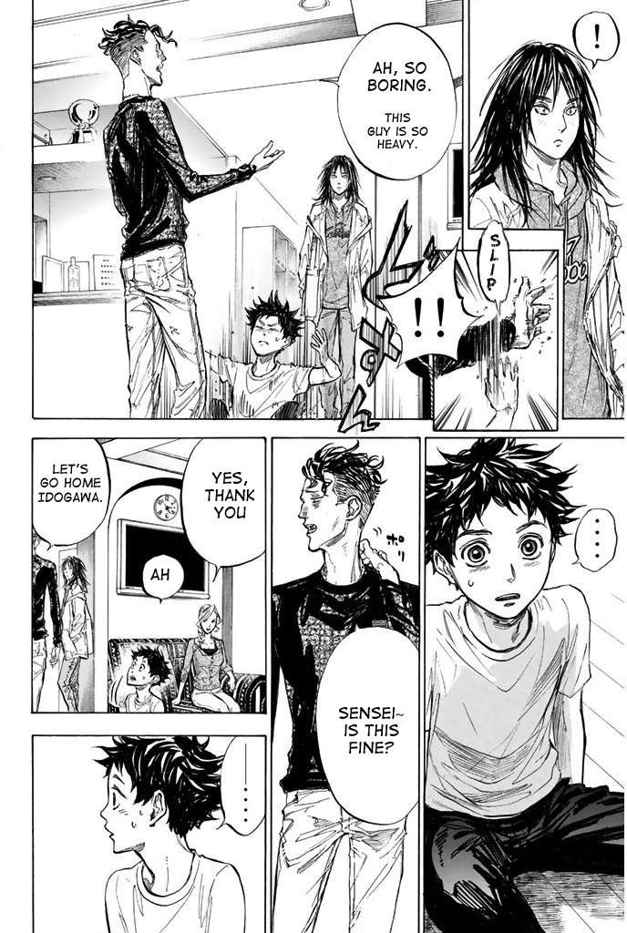 Ballroom e Youkoso chapter 26 page 26