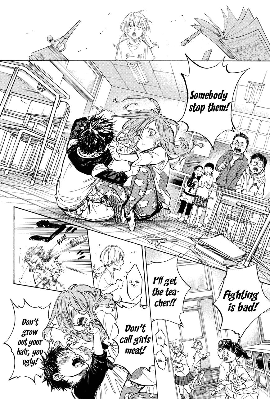 Ballroom e Youkoso chapter 38 page 7