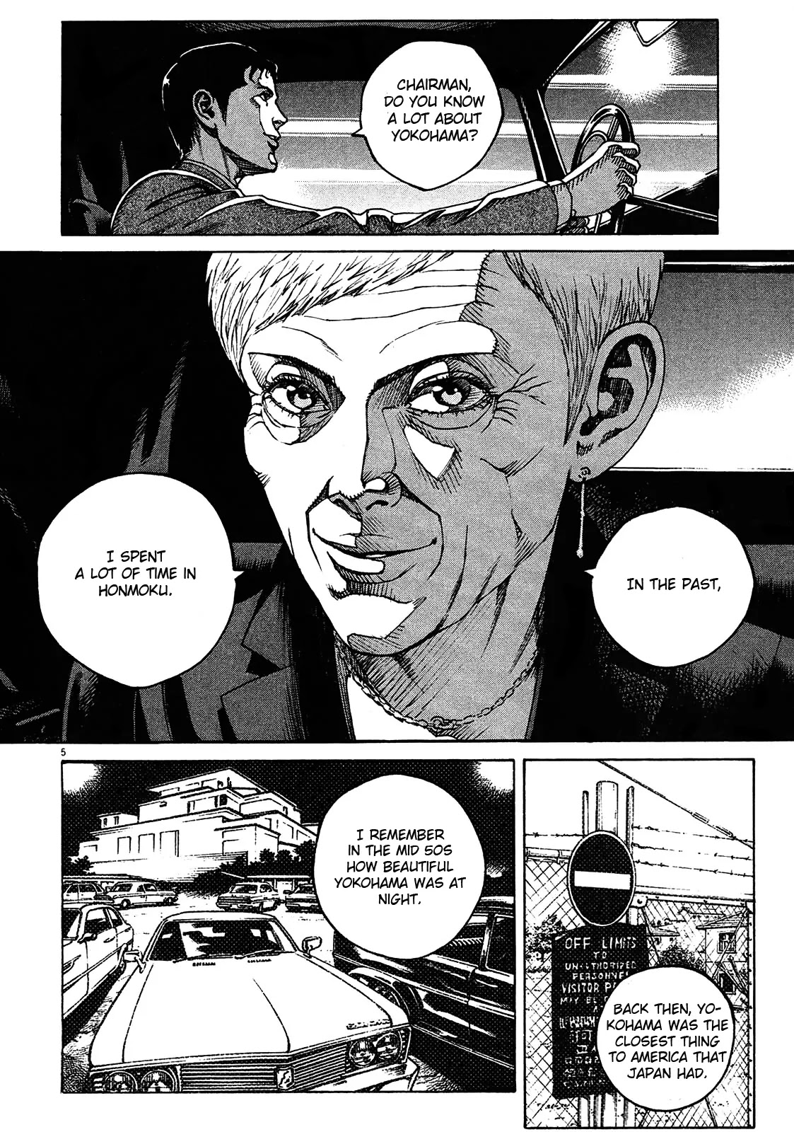 Bambino! Secondo chapter 1 page 12