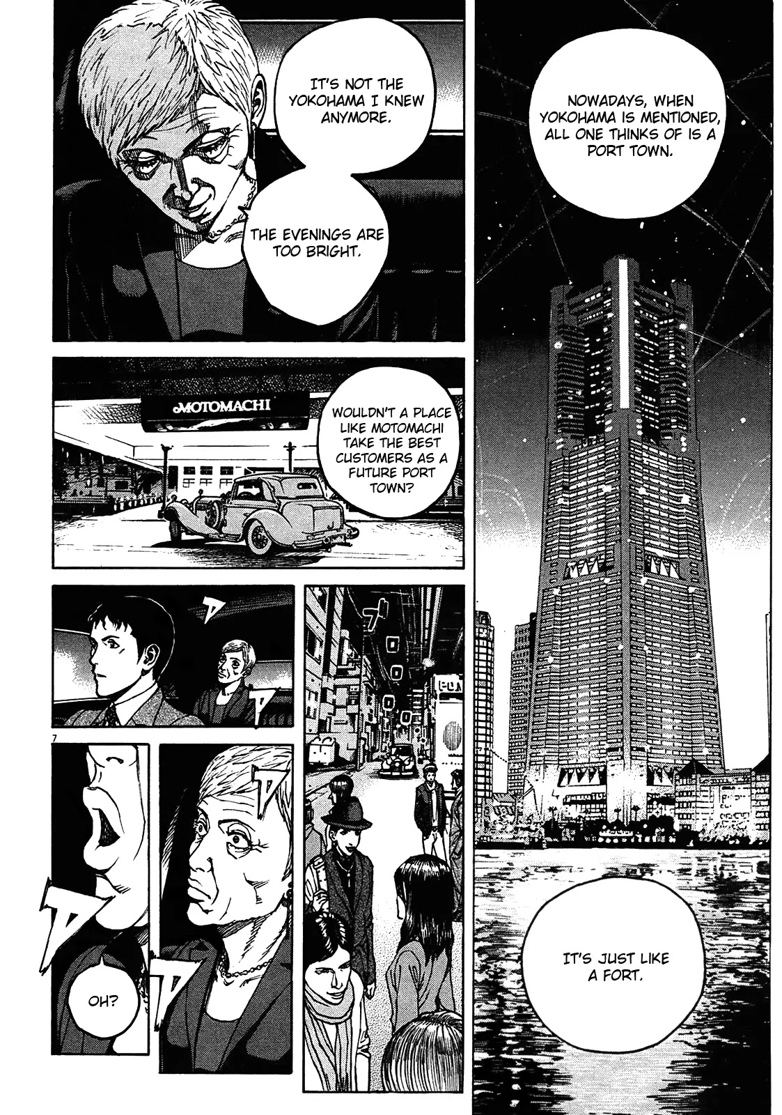 Bambino! Secondo chapter 1 page 14