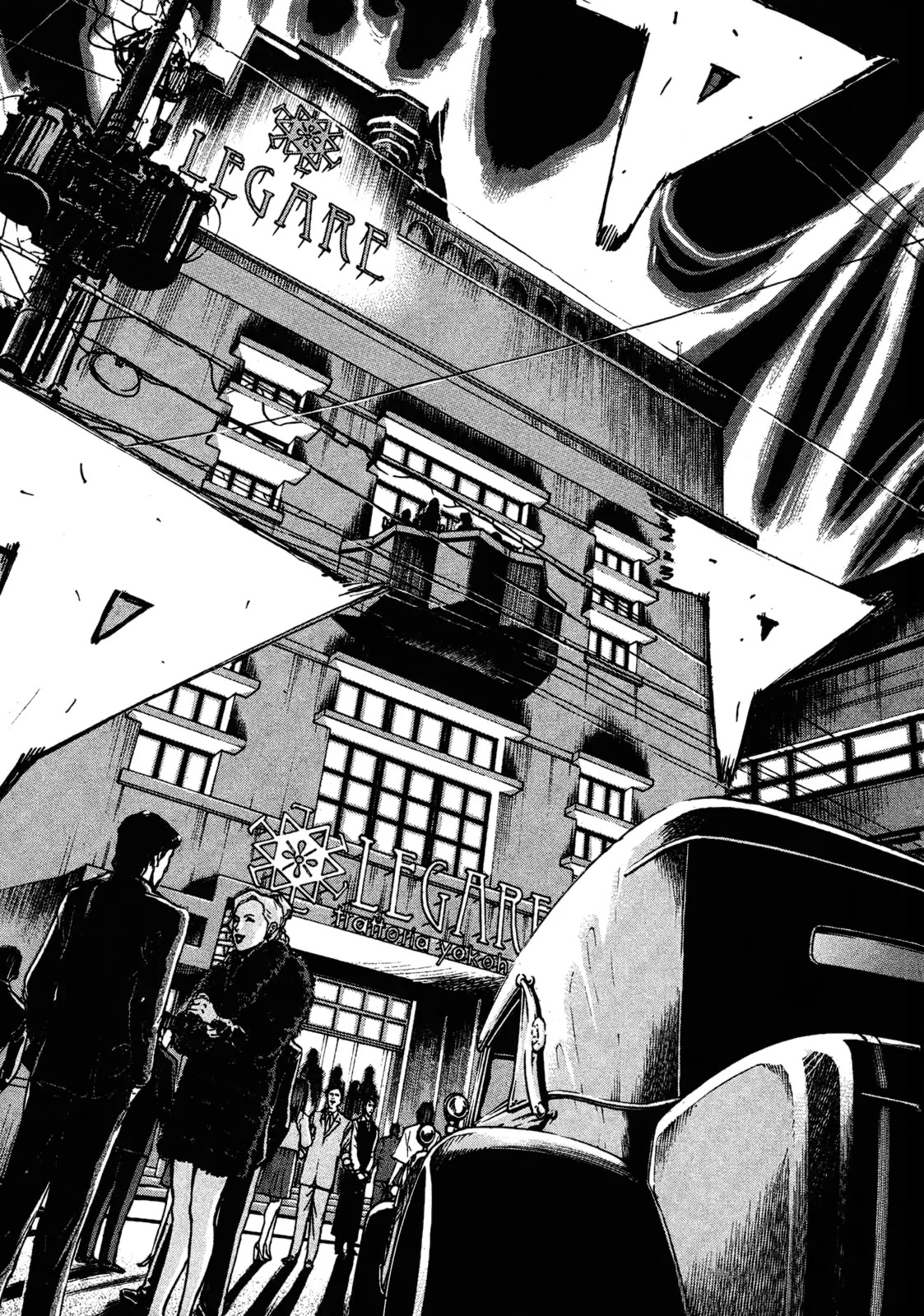 Bambino! Secondo chapter 1 page 15