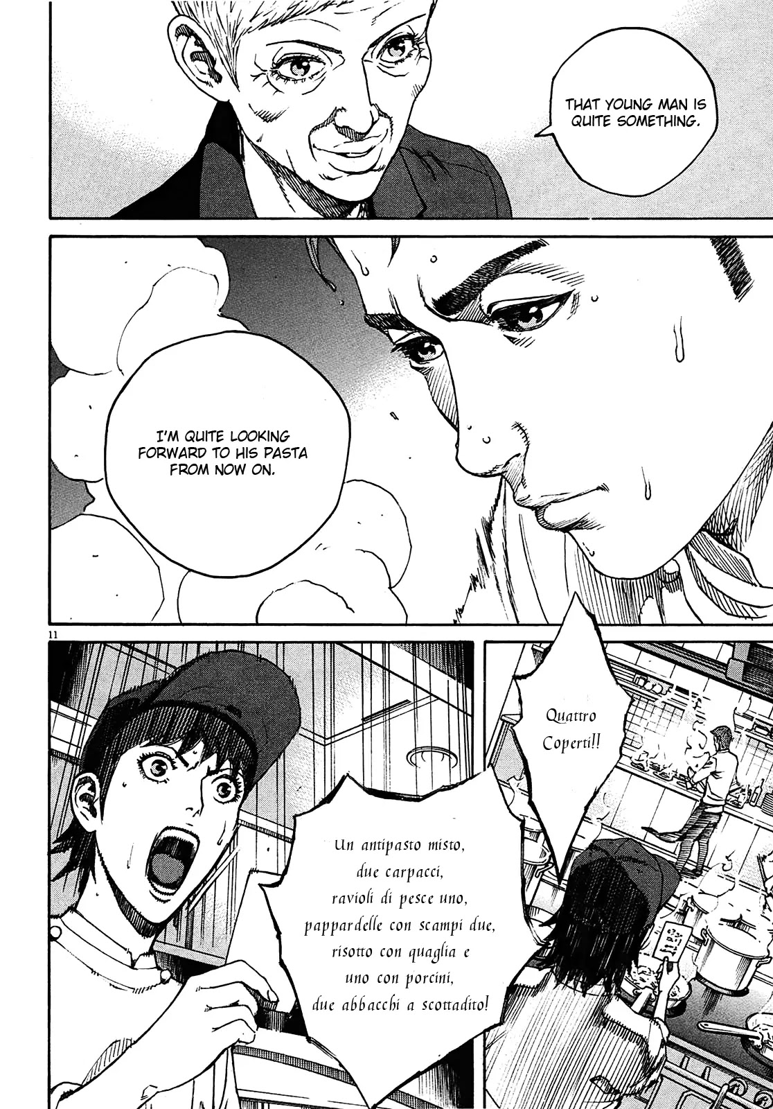 Bambino! Secondo chapter 1 page 18