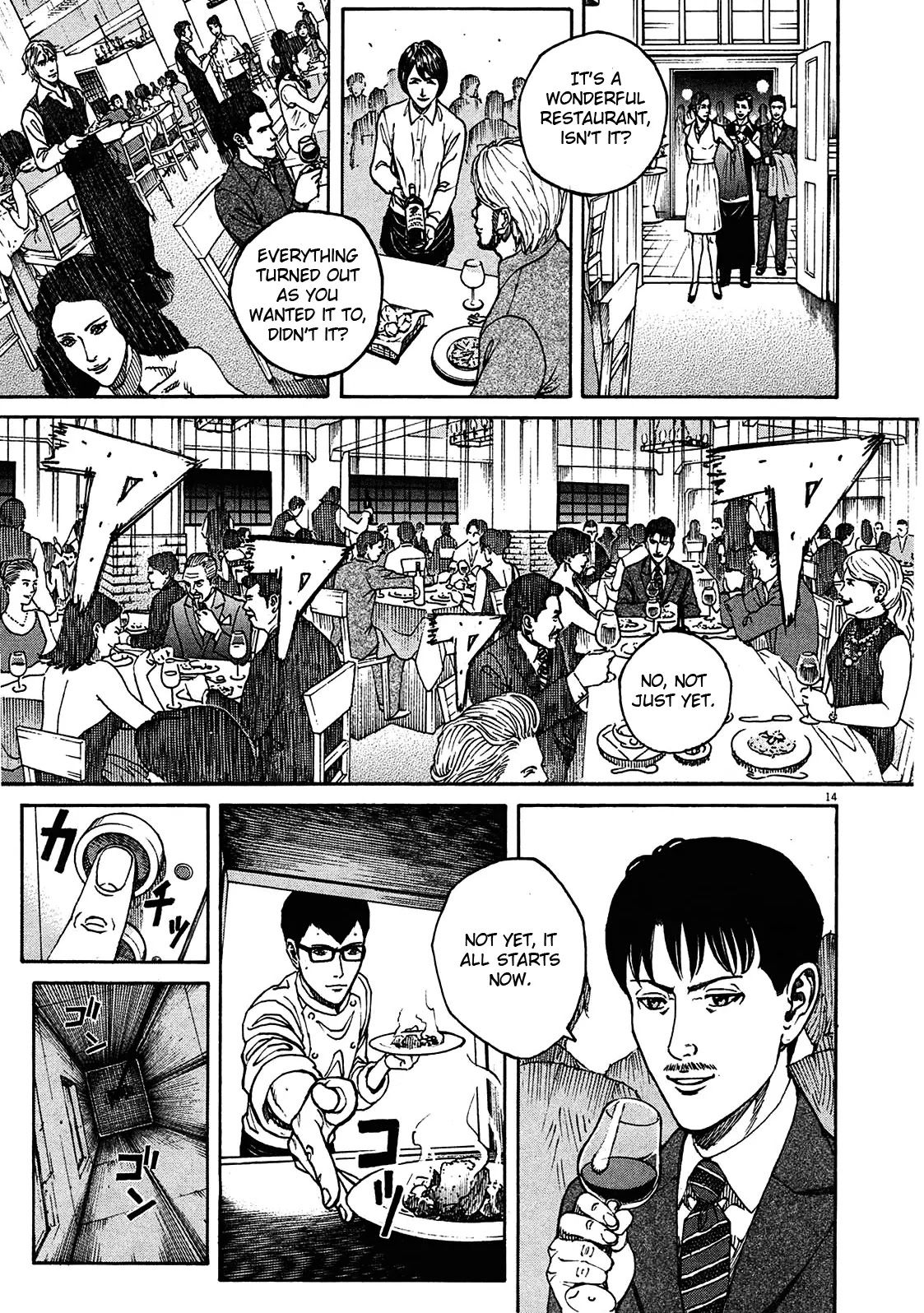 Bambino! Secondo chapter 1 page 21