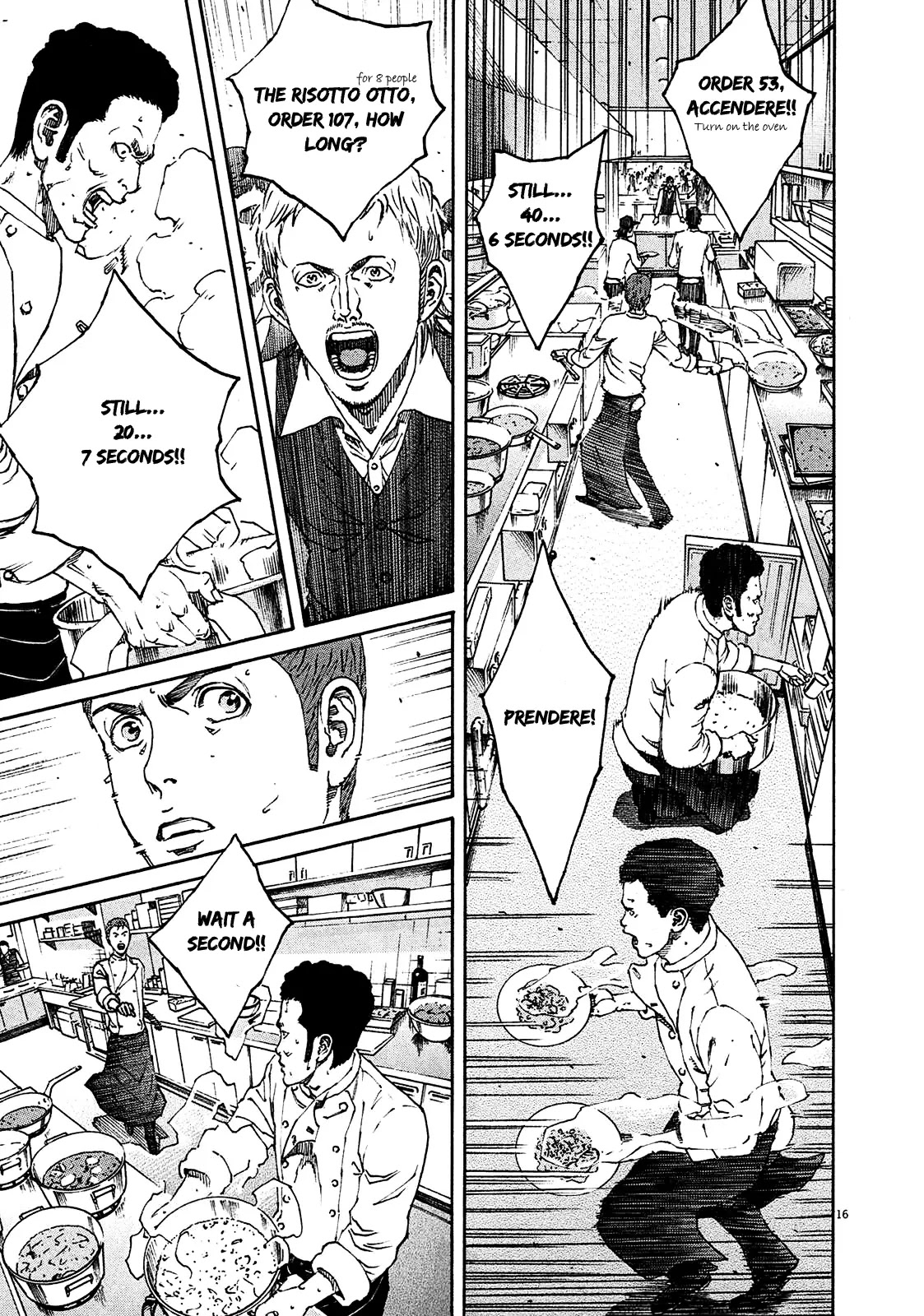 Bambino! Secondo chapter 1 page 23