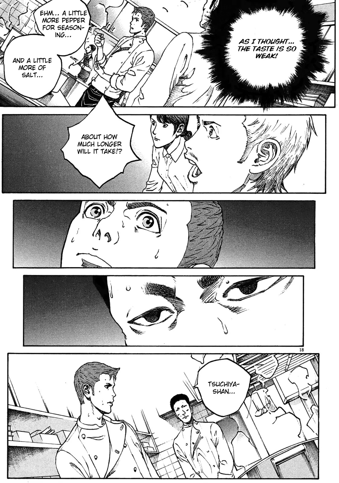 Bambino! Secondo chapter 1 page 25