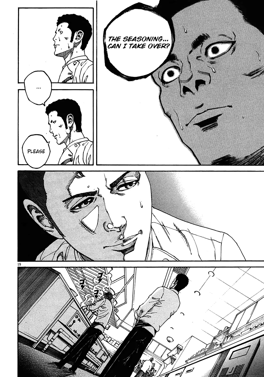 Bambino! Secondo chapter 1 page 26