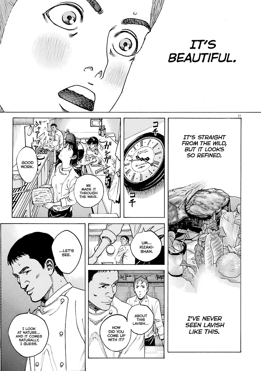 Bambino! Secondo chapter 101 page 16