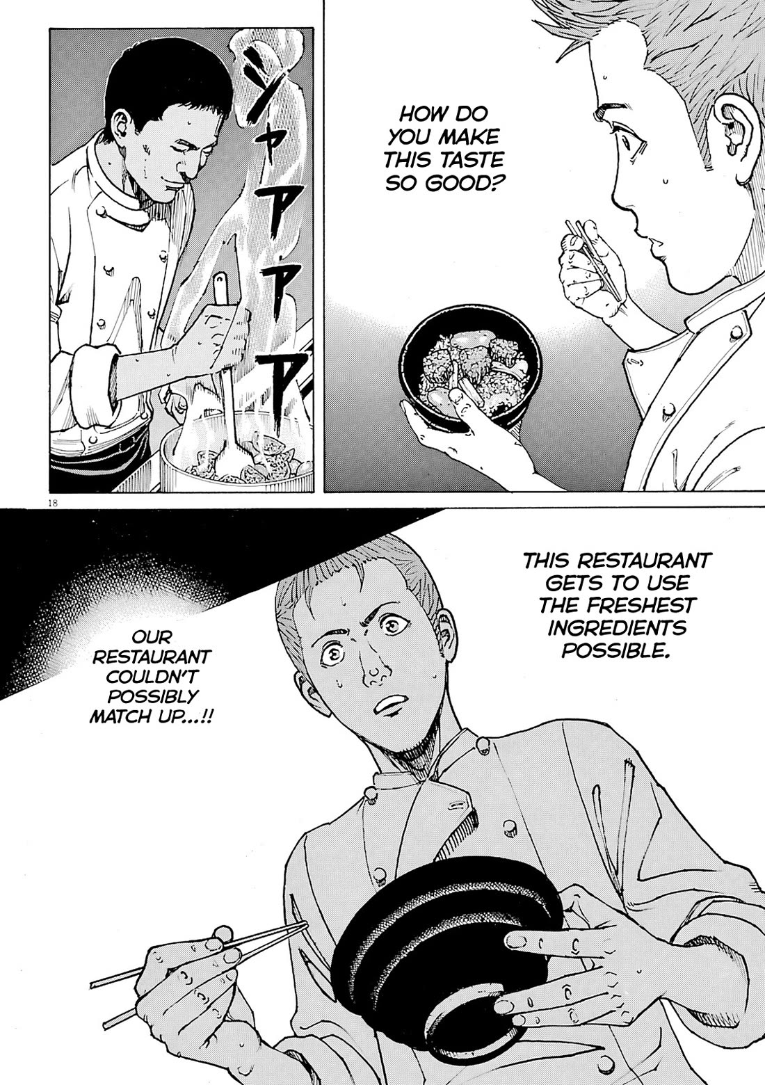 Bambino! Secondo chapter 101 page 19