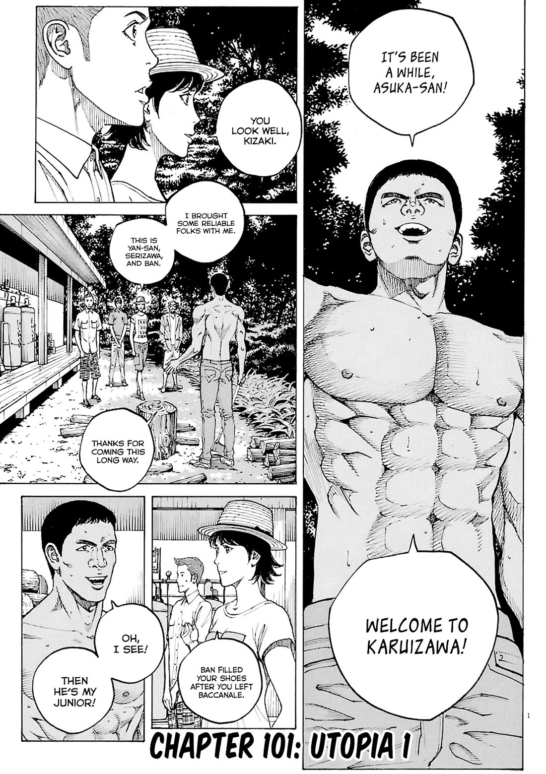 Bambino! Secondo chapter 101 page 5