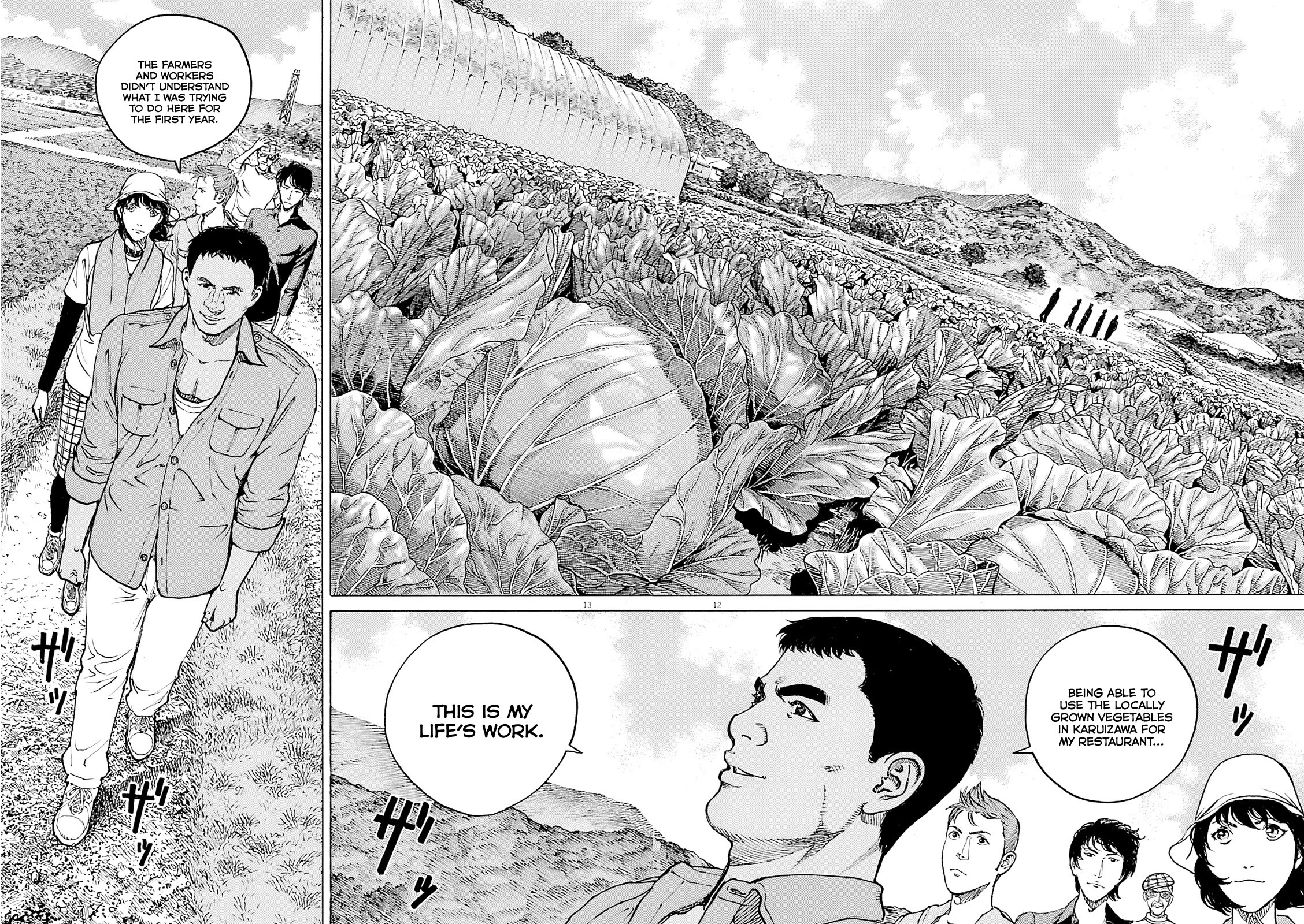 Bambino! Secondo chapter 103 page 13