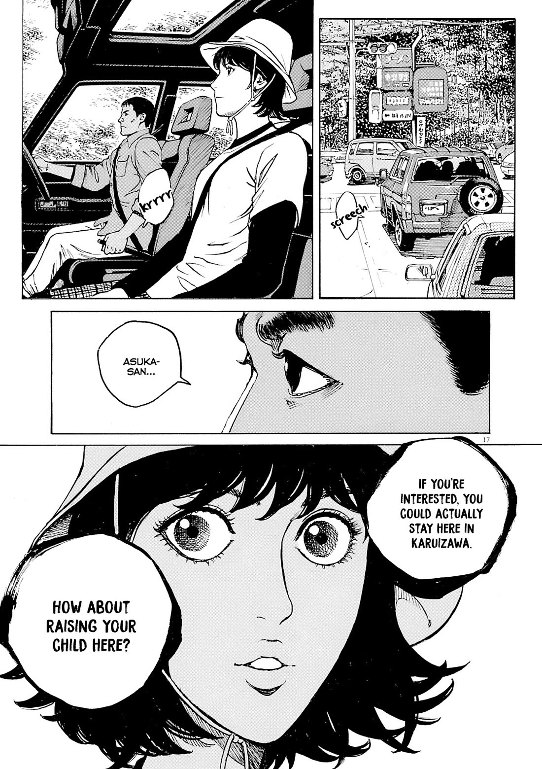 Bambino! Secondo chapter 103 page 17