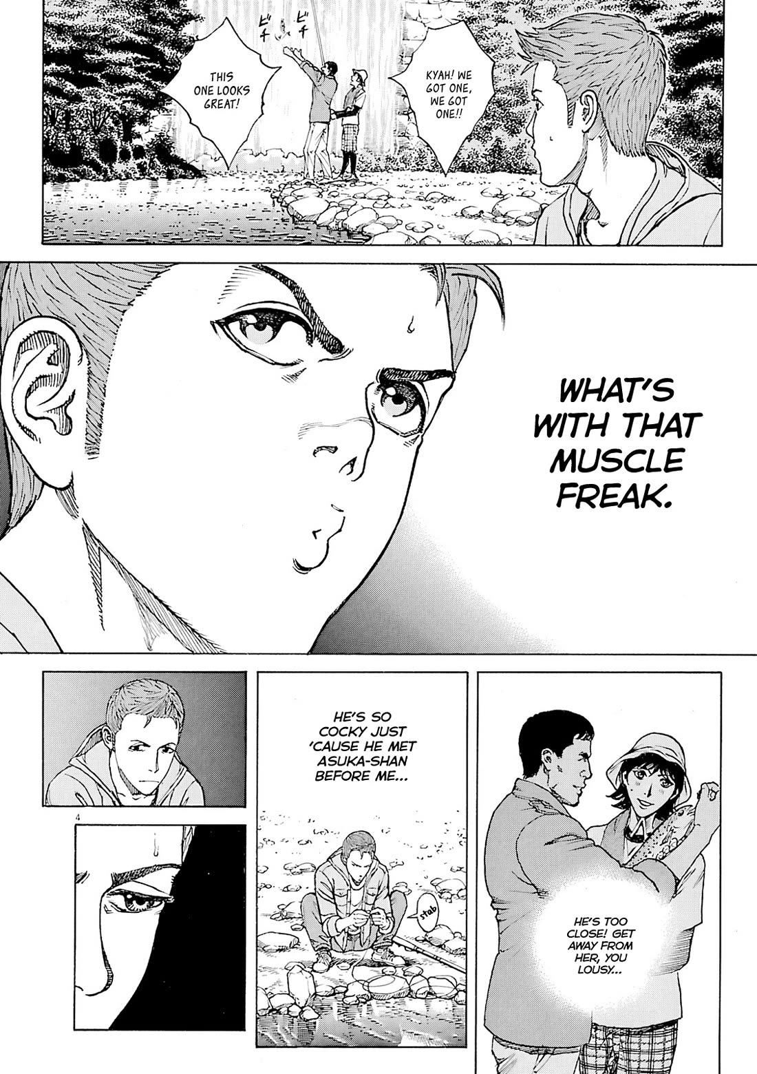 Bambino! Secondo chapter 103 page 5