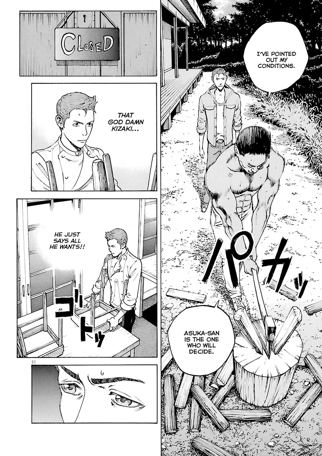 Bambino! Secondo chapter 104 page 11