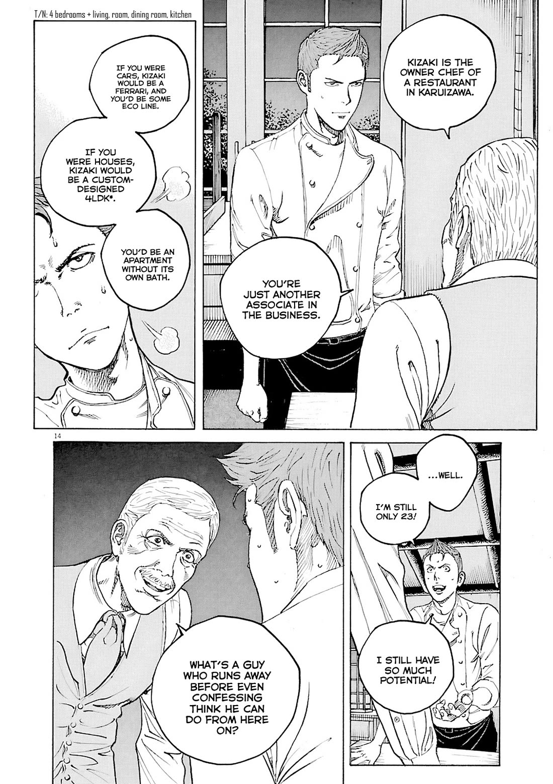 Bambino! Secondo chapter 104 page 15