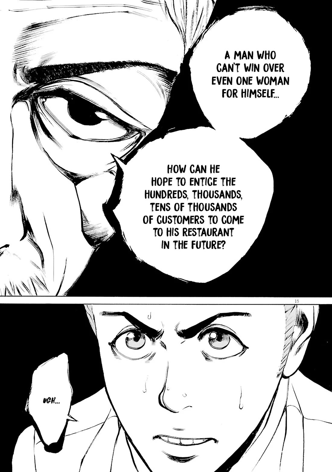 Bambino! Secondo chapter 104 page 16