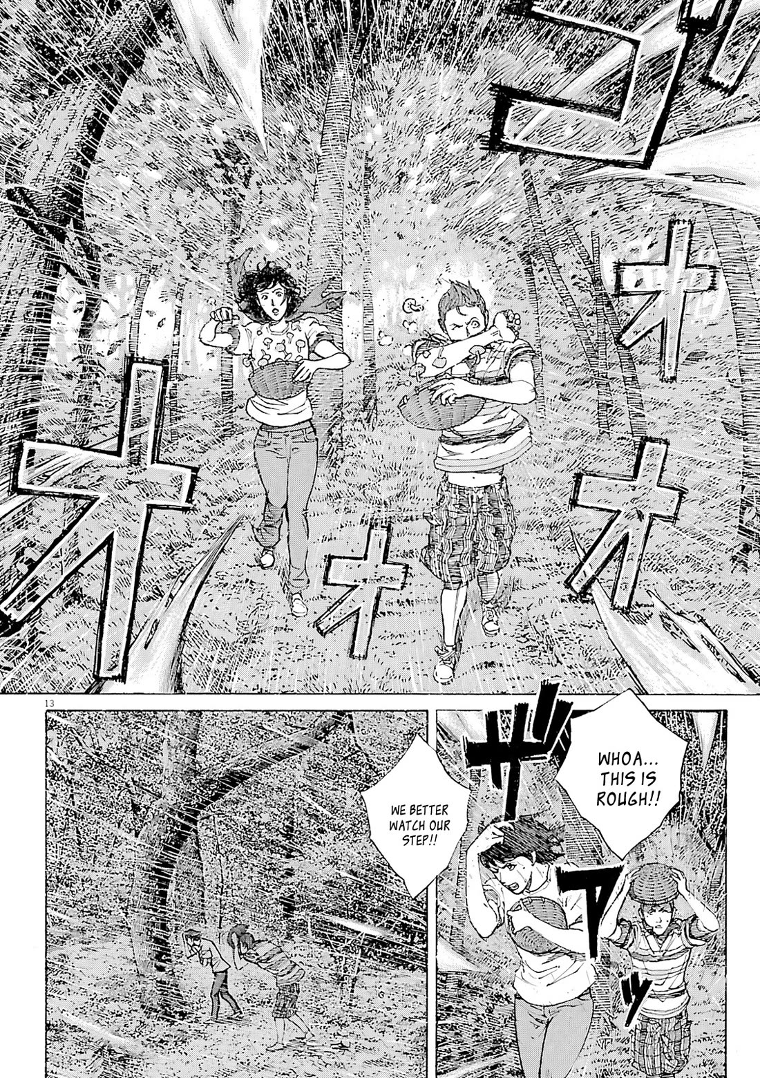 Bambino! Secondo chapter 105 page 13