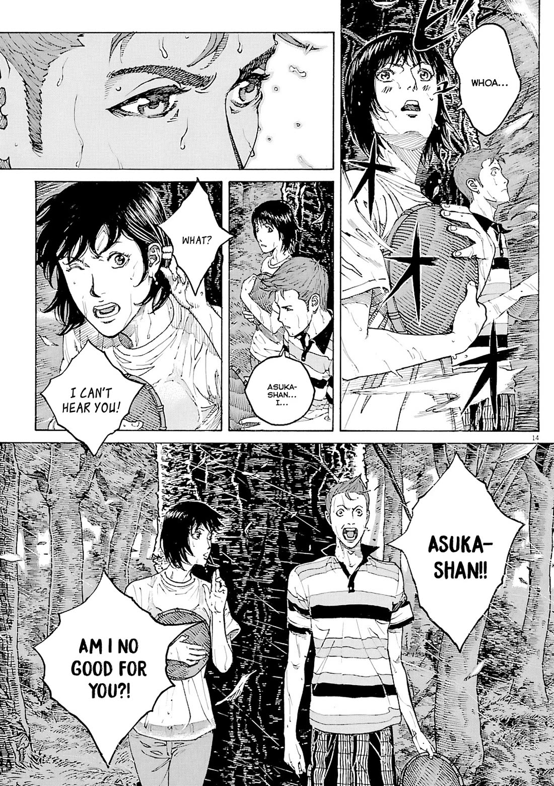 Bambino! Secondo chapter 105 page 14