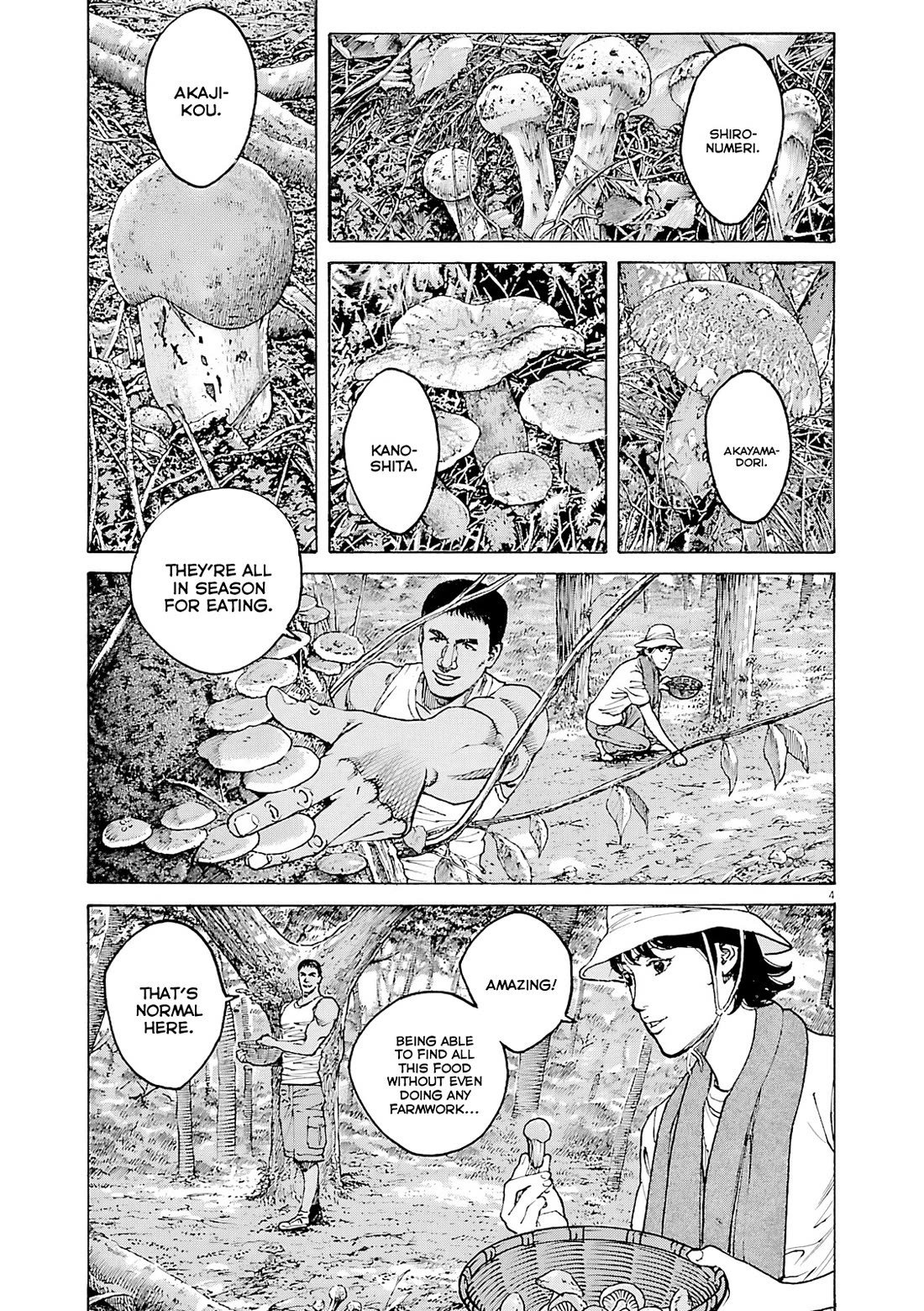 Bambino! Secondo chapter 105 page 5