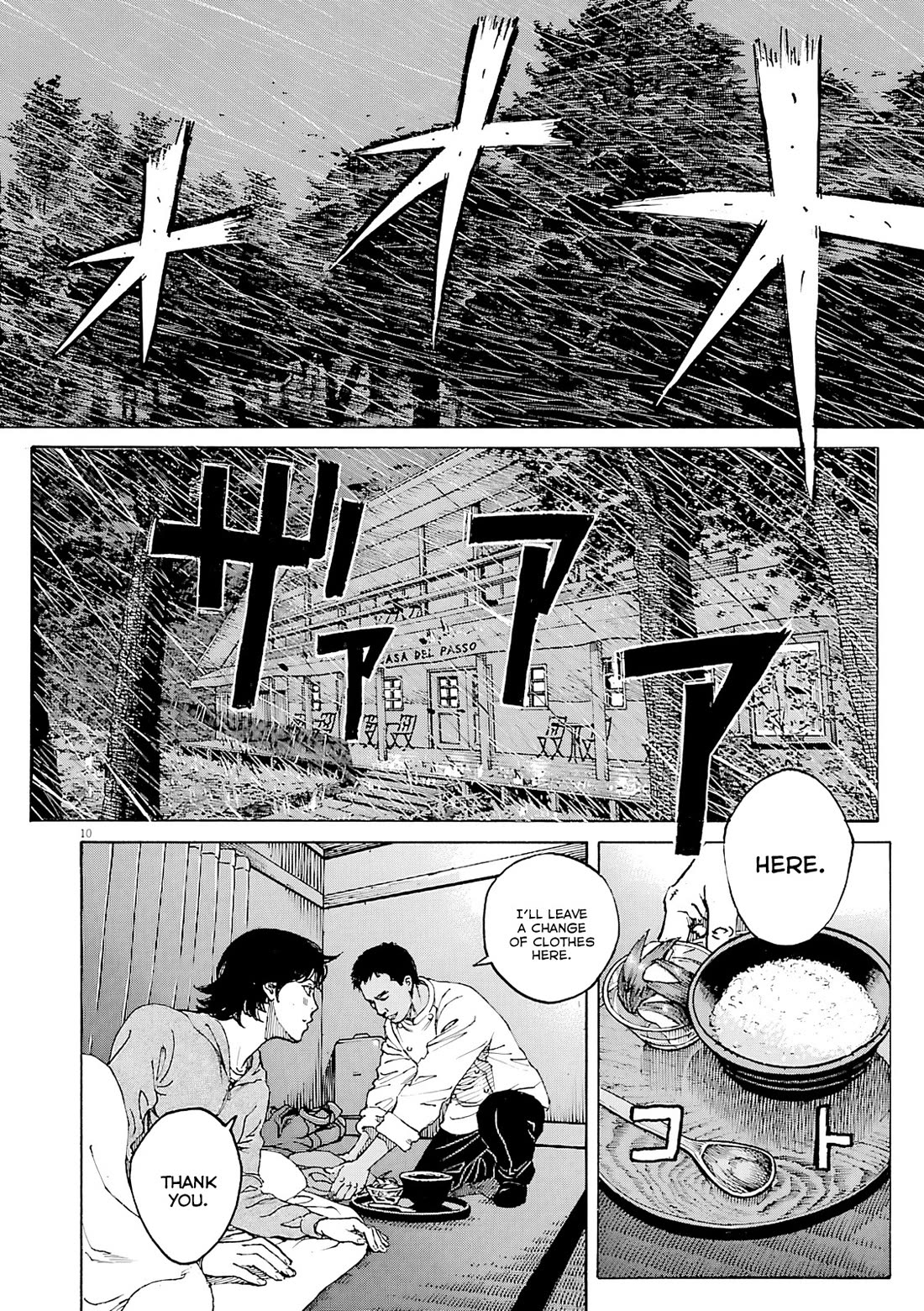 Bambino! Secondo chapter 107 page 11