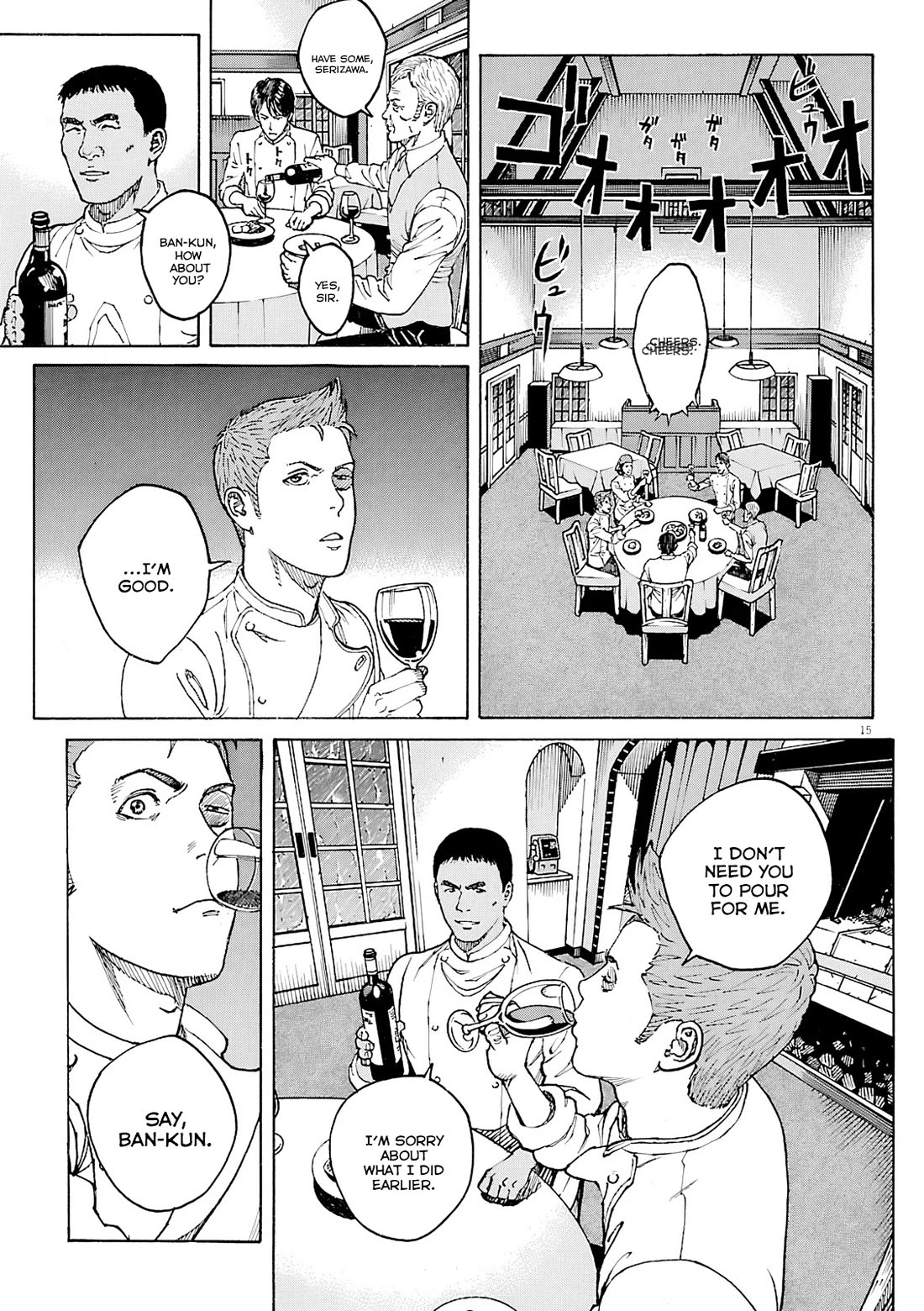 Bambino! Secondo chapter 107 page 16