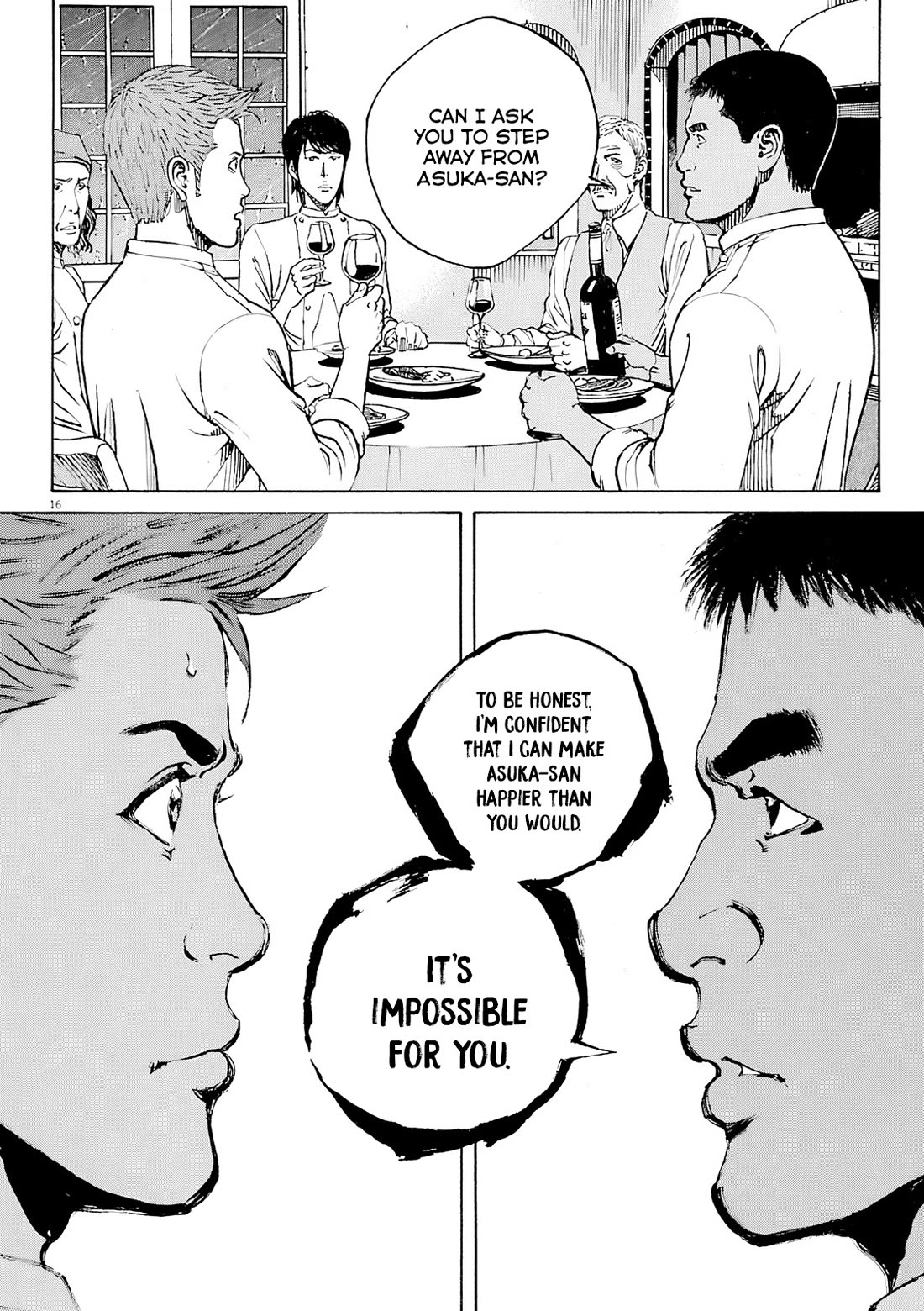 Bambino! Secondo chapter 107 page 17