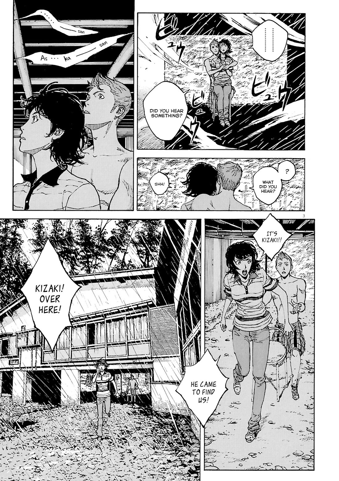 Bambino! Secondo chapter 107 page 4