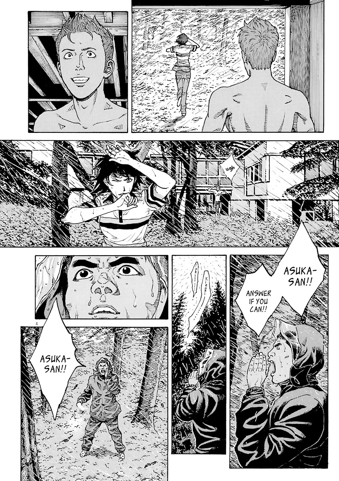 Bambino! Secondo chapter 107 page 5