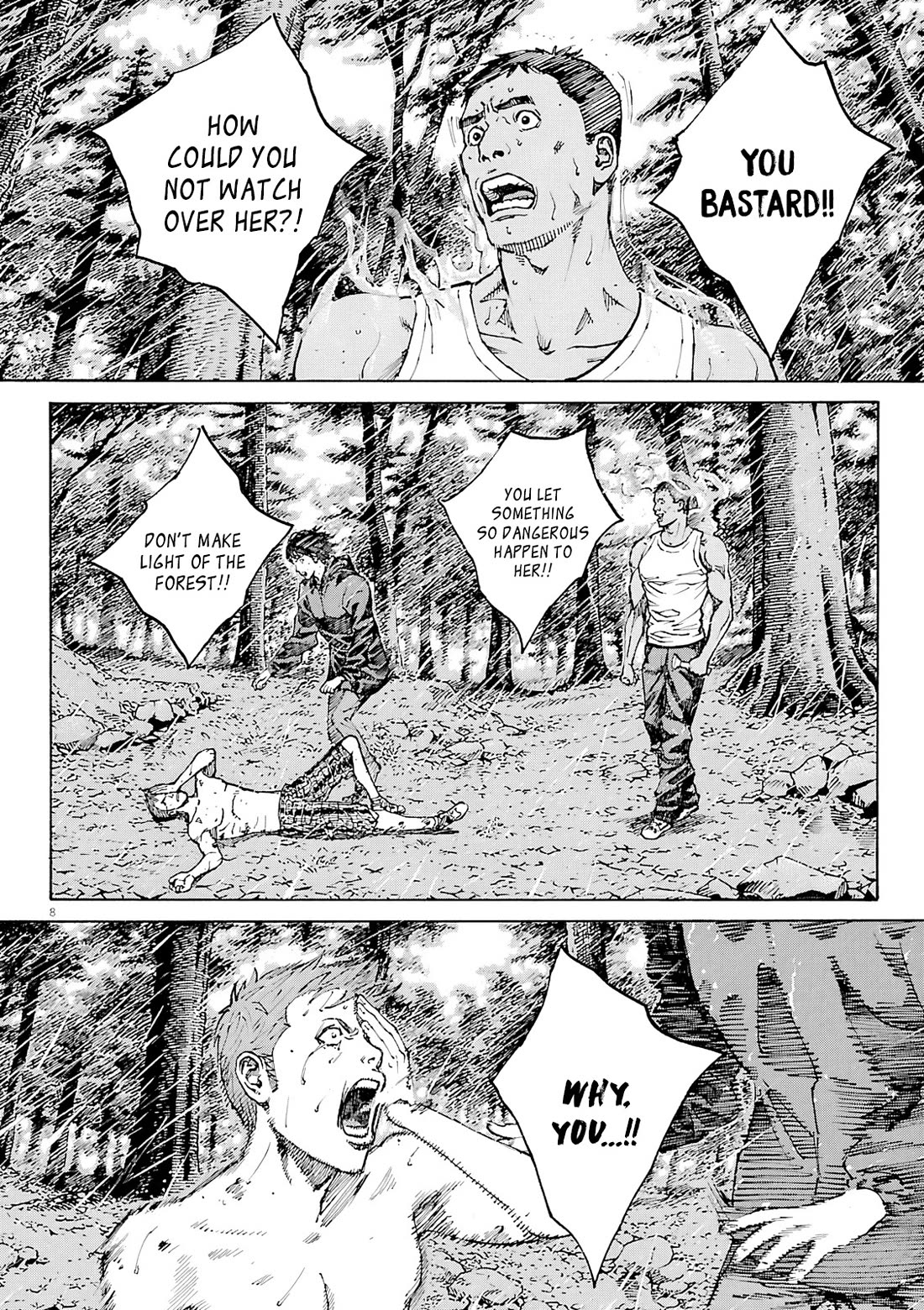 Bambino! Secondo chapter 107 page 9