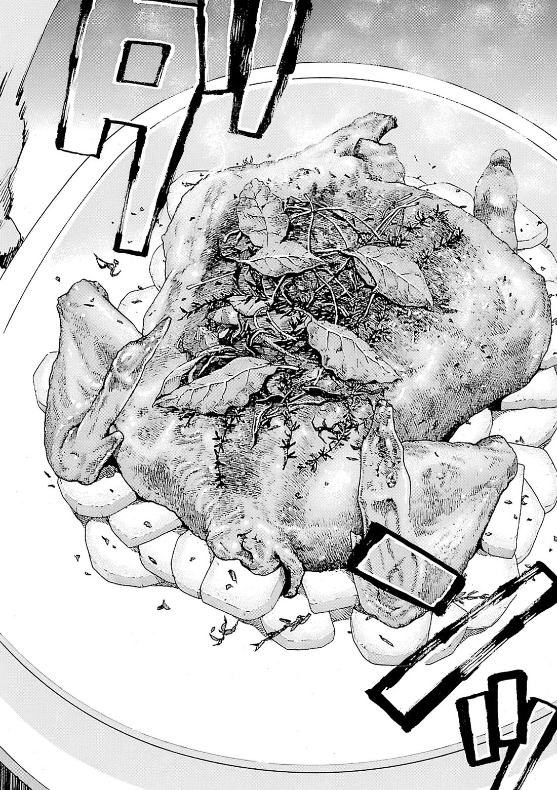 Bambino! Secondo chapter 108 page 13