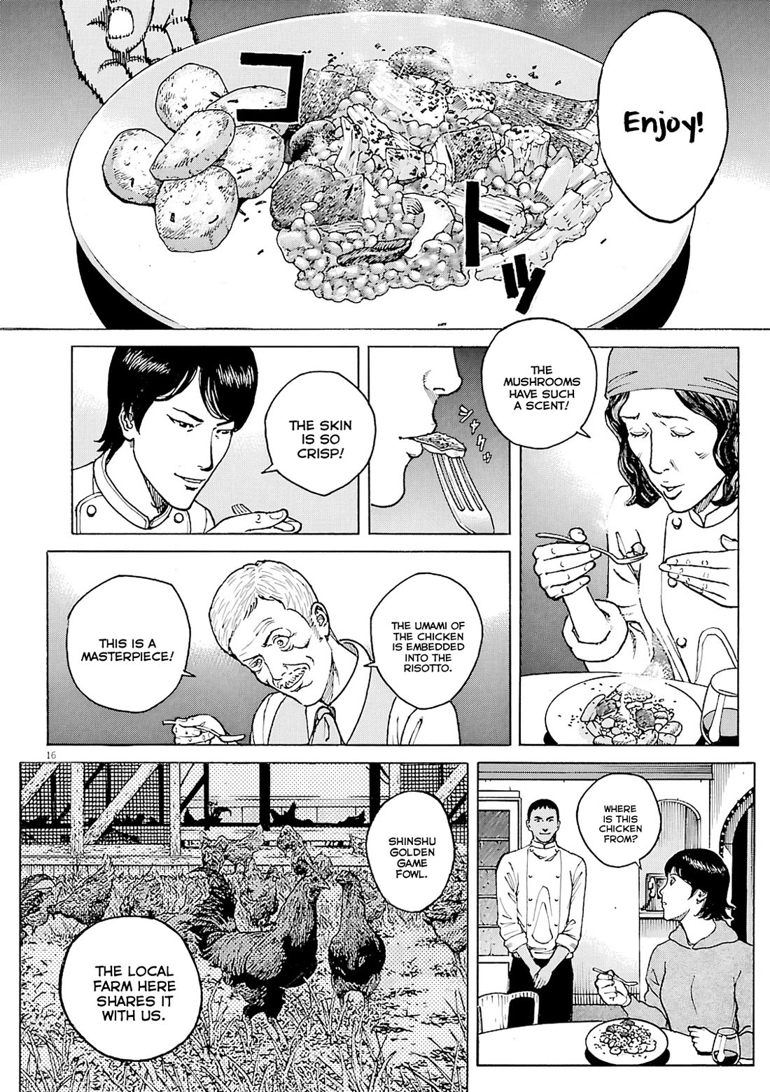 Bambino! Secondo chapter 108 page 16