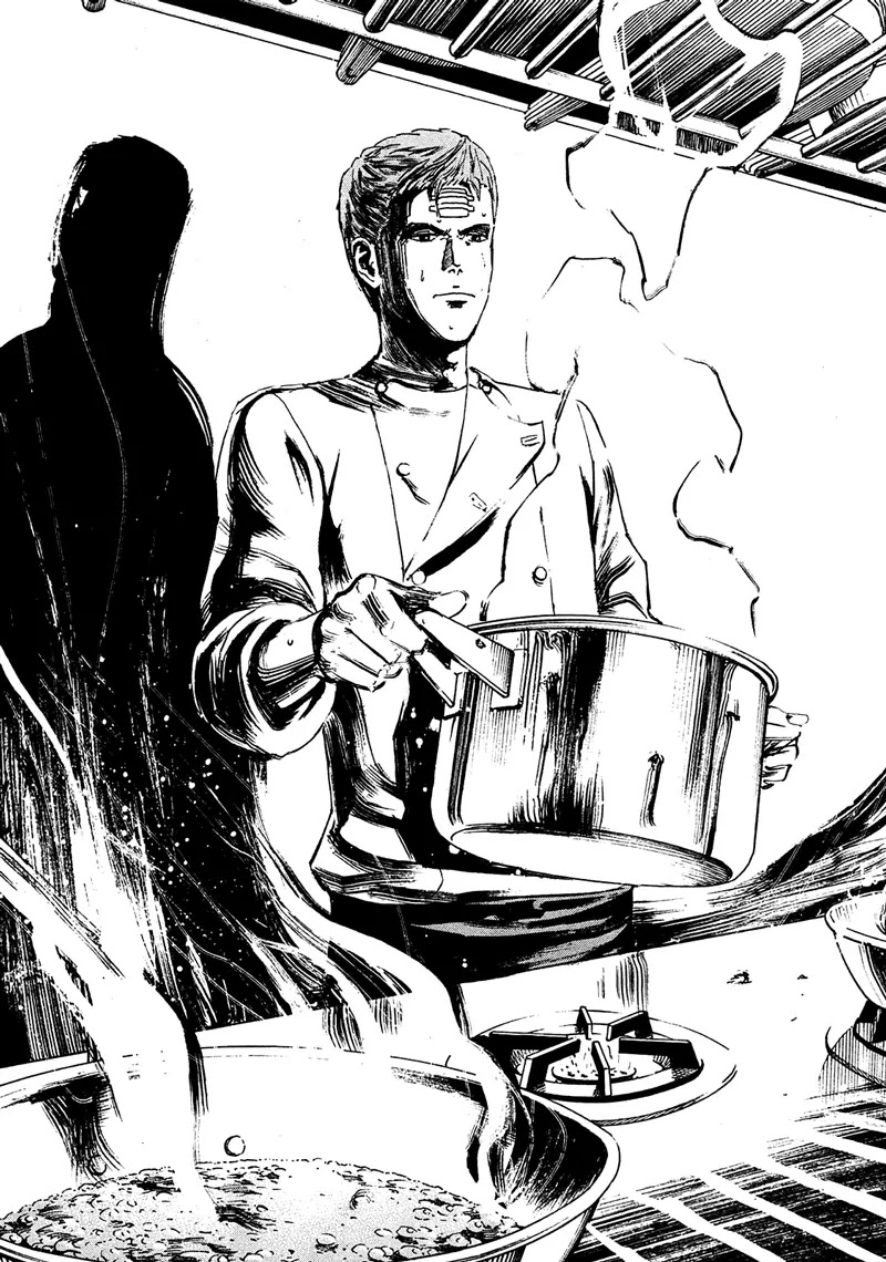 Bambino! Secondo chapter 11 page 13