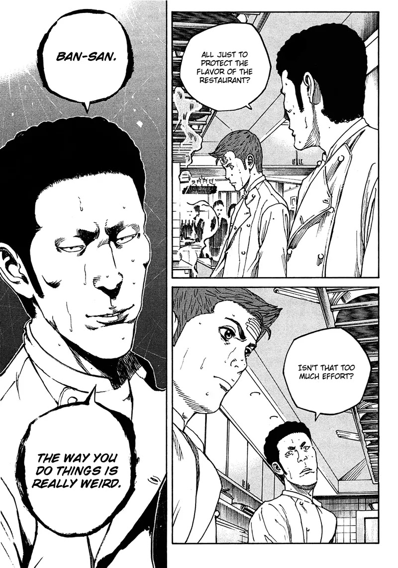 Bambino! Secondo chapter 11 page 15