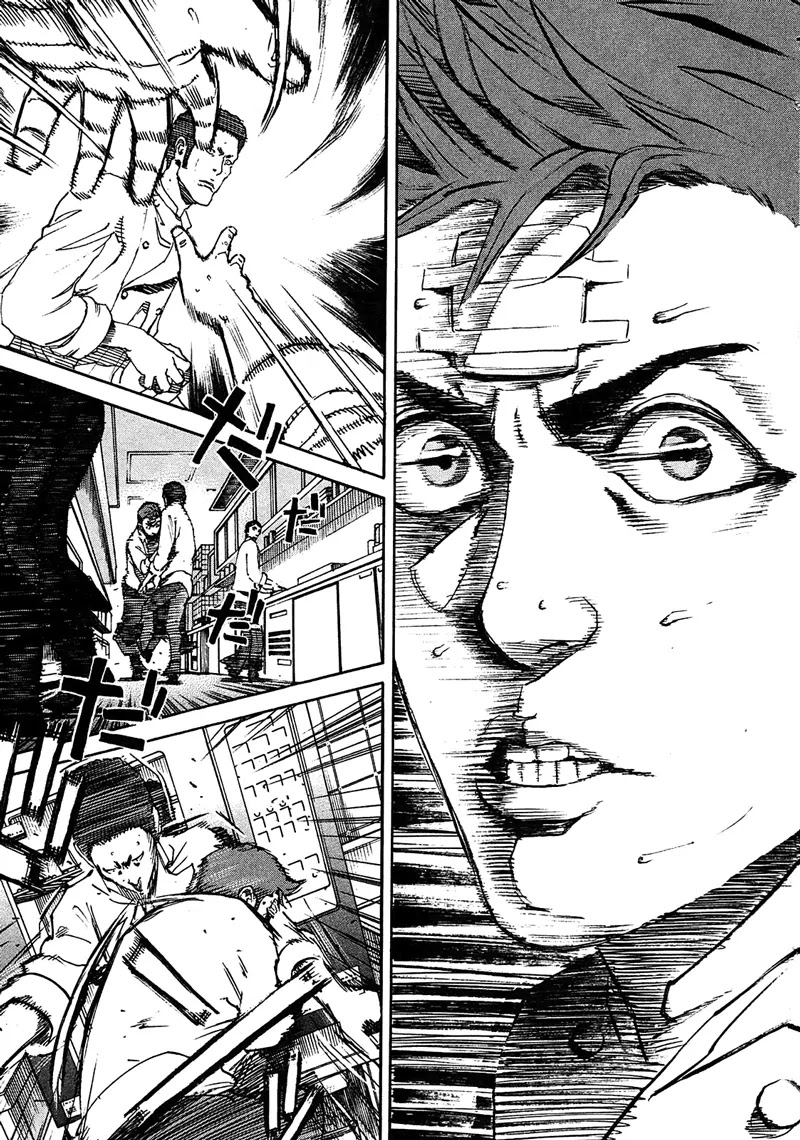 Bambino! Secondo chapter 11 page 16